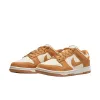 WMNS DUNK LOW NEXT NATURE "FLAX SUEDE" sold by Lapstone & Hammer