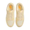 WMNS DUNK LOW - MUSLIN / TEAM GOLD / PALE IVORY sold by Lapstone & Hammer
