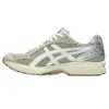 JULIANA SALAZAR X ASICS GEL-KAYANO 14 "EUCALYPTUS" sold by Lapstone & Hammer