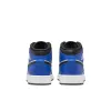 AIR JORDAN 1 MID (GS) - GAME ROYAL / WHITE / BLACK sold by Lapstone & Hammer