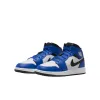 AIR JORDAN 1 MID (GS) - GAME ROYAL / WHITE / BLACK sold by Lapstone & Hammer
