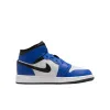 AIR JORDAN 1 MID (GS) - GAME ROYAL / WHITE / BLACK sold by Lapstone & Hammer
