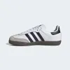 SAMBA OG (PS) - RUNNING WHITE / CORE BLACK / GRANITE sold by Lapstone & Hammer