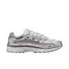 WMNS P-6000 - PLATINUM VIOLET / TAUPE GREY sold by Lapstone & Hammer