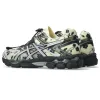 GEL-CUMULUS 16 SSCB "FLORAL PACK" - IVORY / BLACK sold by Lapstone & Hammer