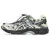 GEL-CUMULUS 16 SSCB "FLORAL PACK" - IVORY / BLACK sold by Lapstone & Hammer