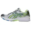 GEL-KAYANO 14 - WHITE / LIME GREEN sold by Lapstone & Hammer