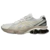 GEL-KINETIC FLUENT - WHITE / MARZIPAN sold by Lapstone & Hammer
