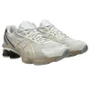 GEL-KINETIC FLUENT - WHITE / MARZIPAN sold by Lapstone & Hammer