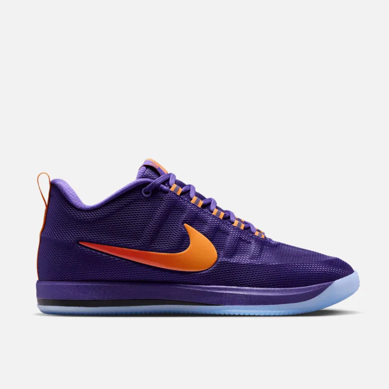 BOOK 2 "SUNBURST" made by Nike