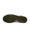 DUNK LOW "OIL GREEN" sold by Lapstone & Hammer