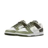 DUNK LOW "OIL GREEN" sold by Lapstone & Hammer