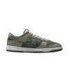 DUNK LOW RETRO PRM "URBAN LANDSCAPE 2.0" sold by Lapstone & Hammer