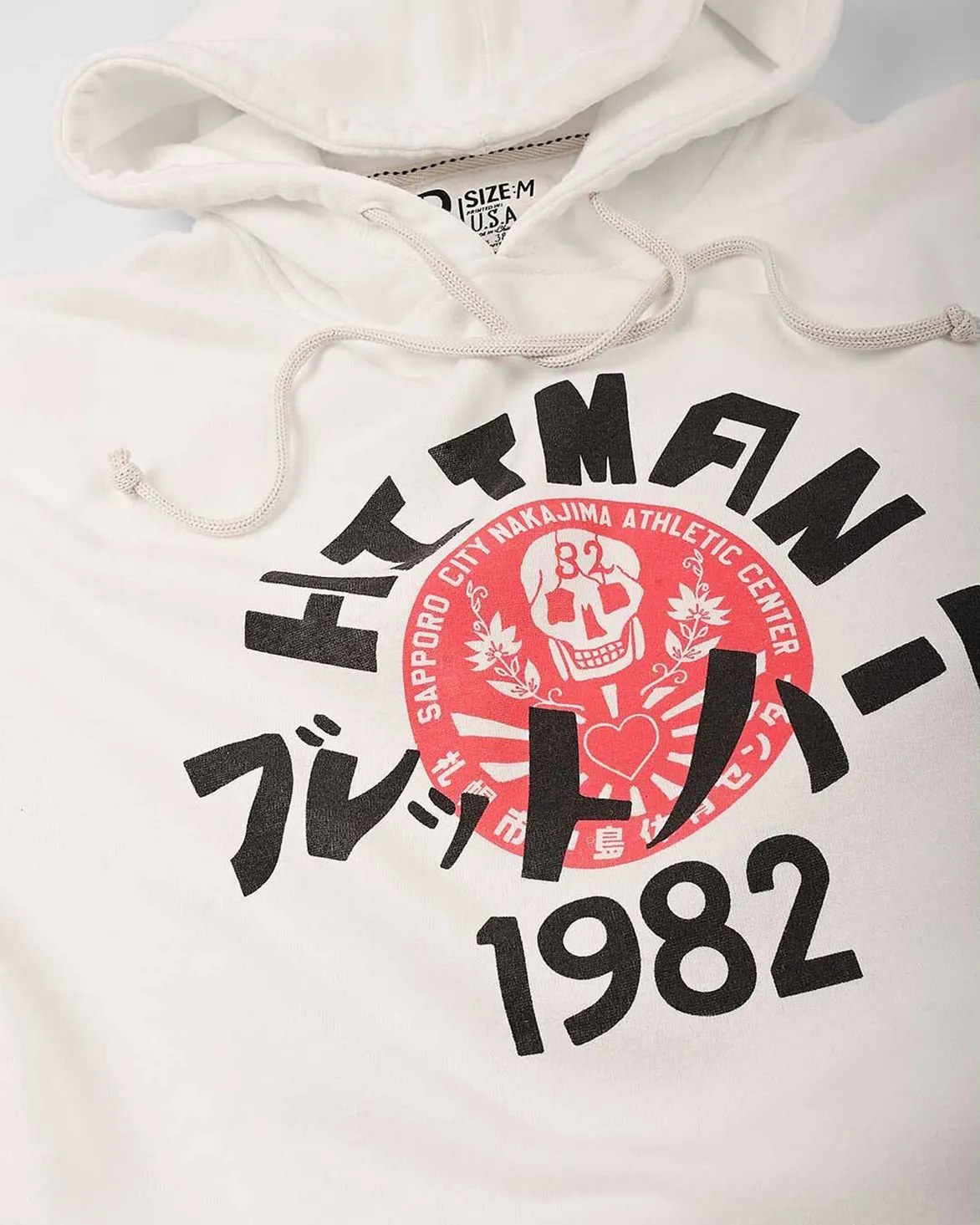 BRET HART HITMAN JAPAN HOODIE IVORY Parallel