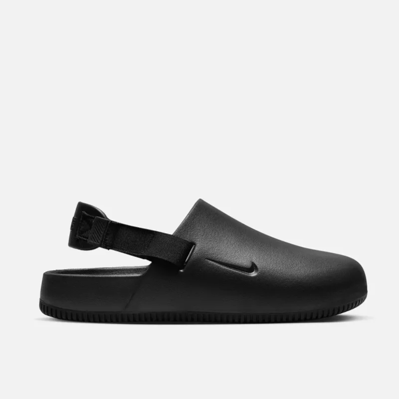 CALM MULE - BLACK sold by Lapstone & Hammer