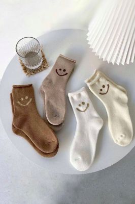 Neutral Happy Pack — Socks sold by YLLW