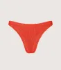 Brazilian Bikini Bottom - Metallic Tangerine sold by Hunza G