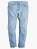 Skinny Hubert Jeans sold by Mott & Bow