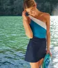 The Ruched Swim Skirt - Deep Sea sold by Summersalt
