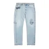 REPAIRED G PATCH DEPT. CUT sold by Gallery Dept.