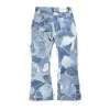 RECYCLED DENIM LOGAN sold by Gallery Dept.