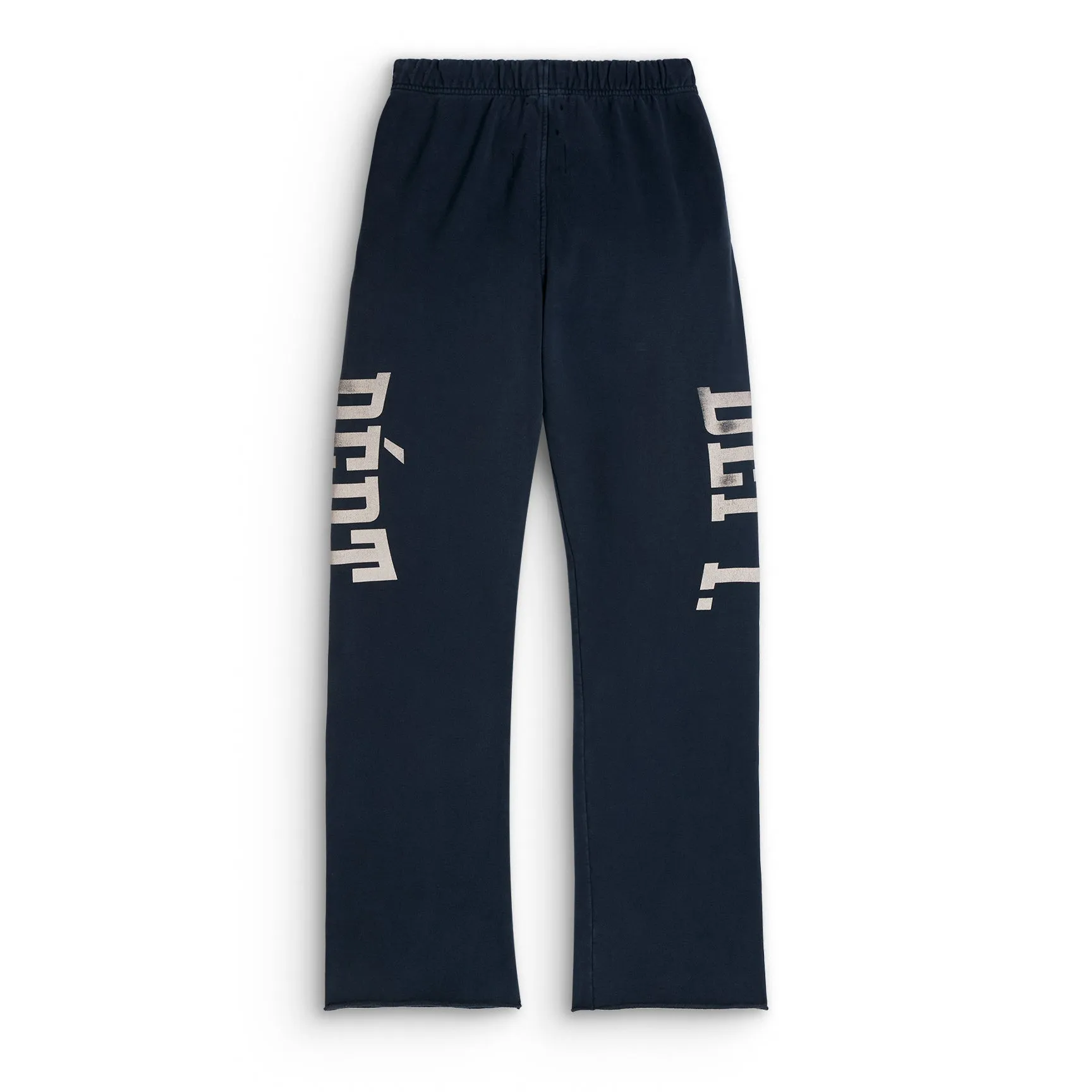 DEPT GYM LOGAN SWEATPANT sold by Gallery Dept. product image thumbnail 2