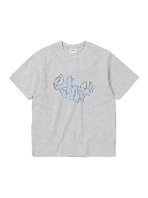 THAT Hands Tee sold by thisisneverthat