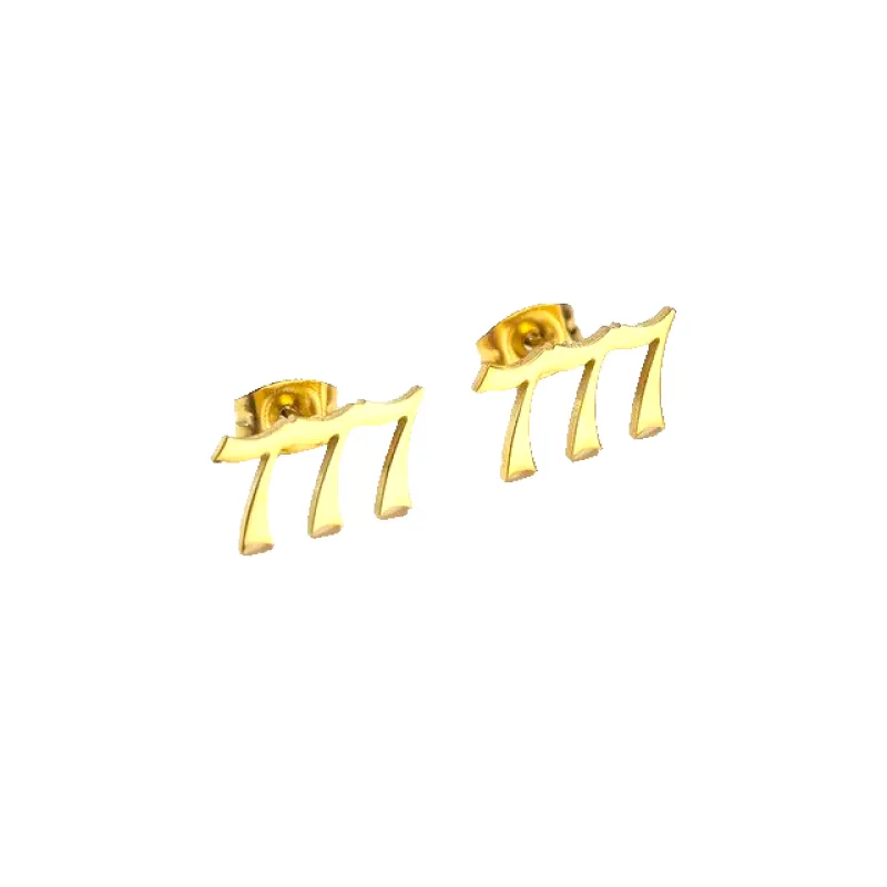 Tiny Angel Number Earrings made by Mint & Lilly