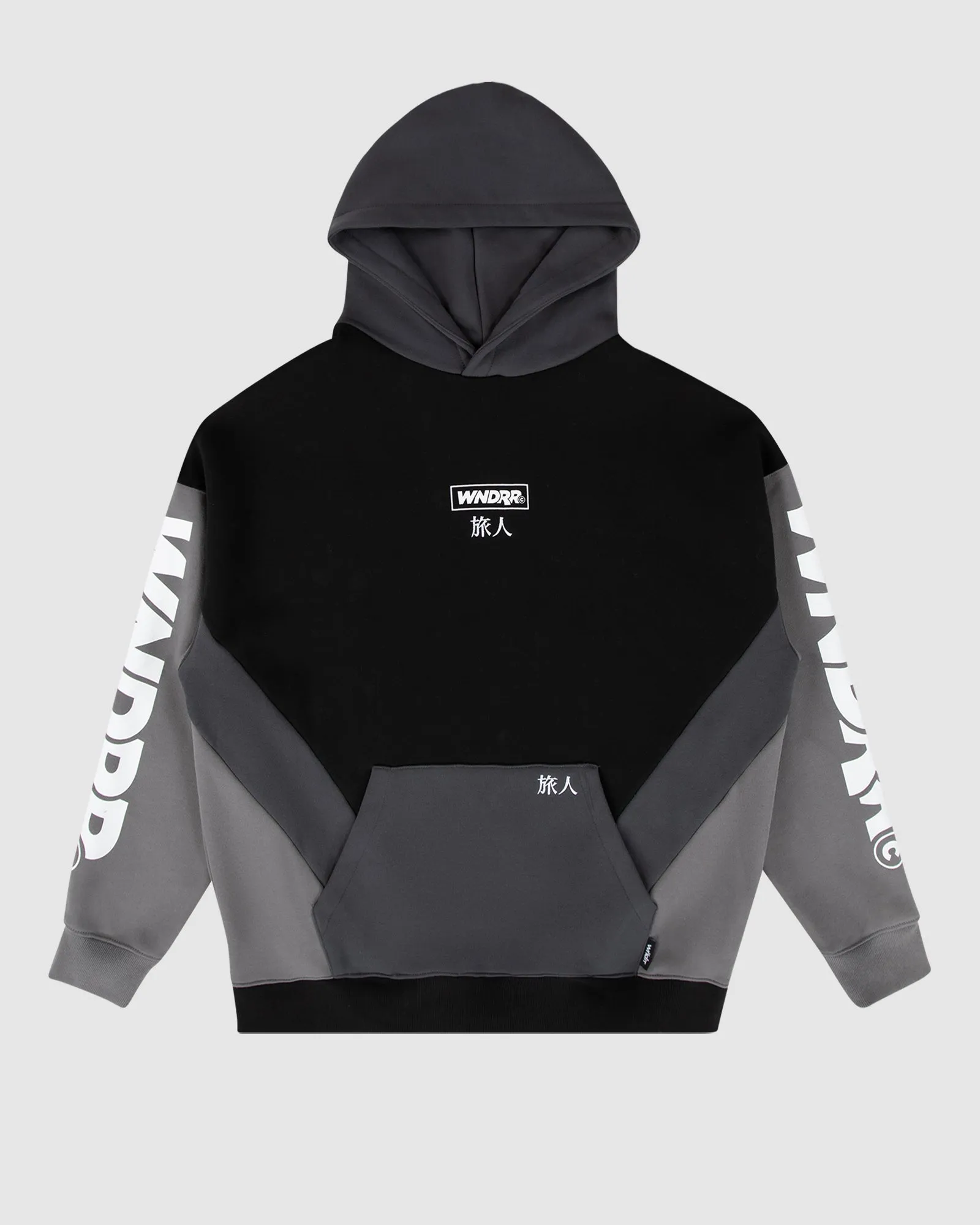 PRIVACY PANEL HOOD SWEAT - BLACK/GREY sold by WNDRR