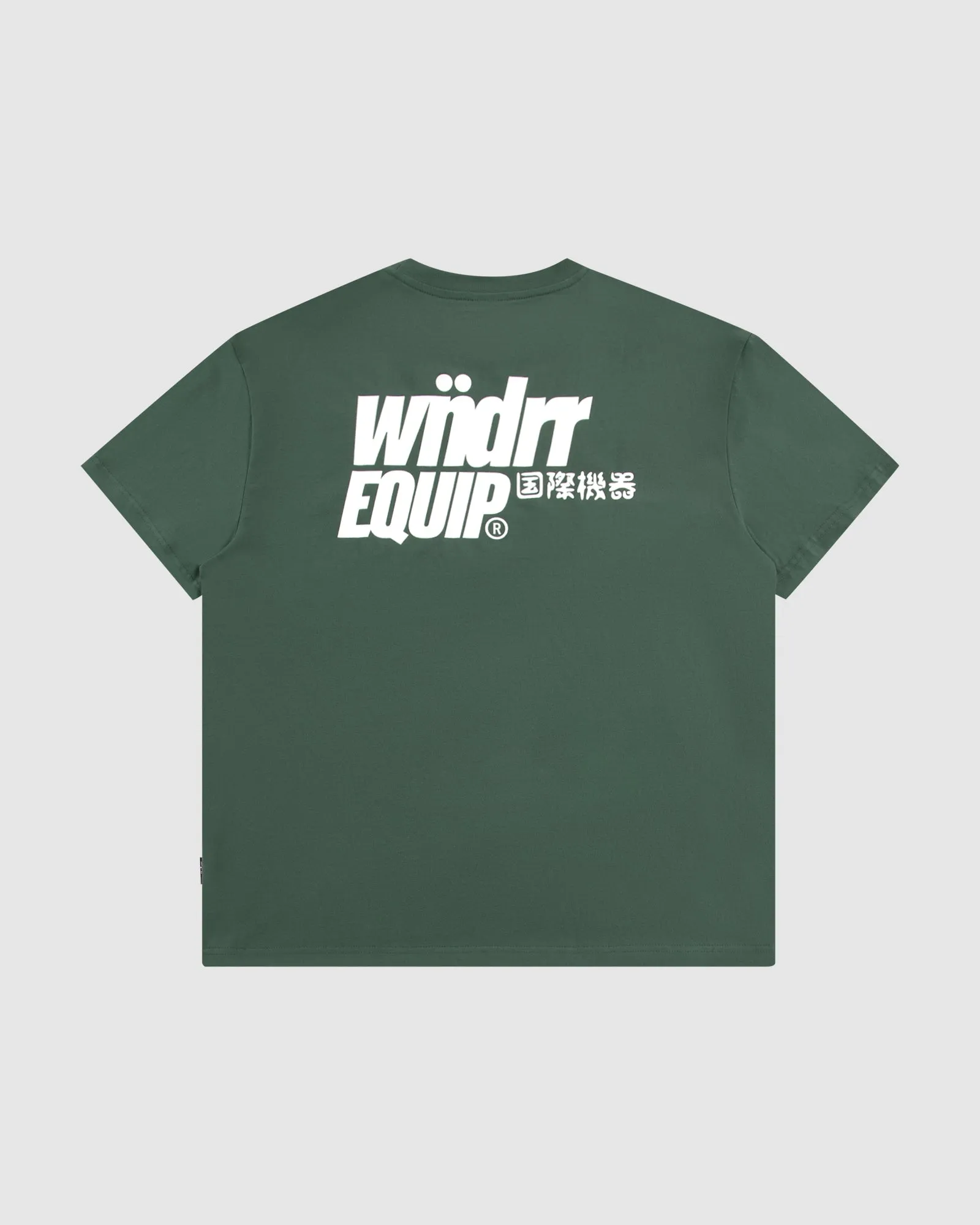 SLANT BOX FIT TEE - DARK GREEN sold by WNDRR