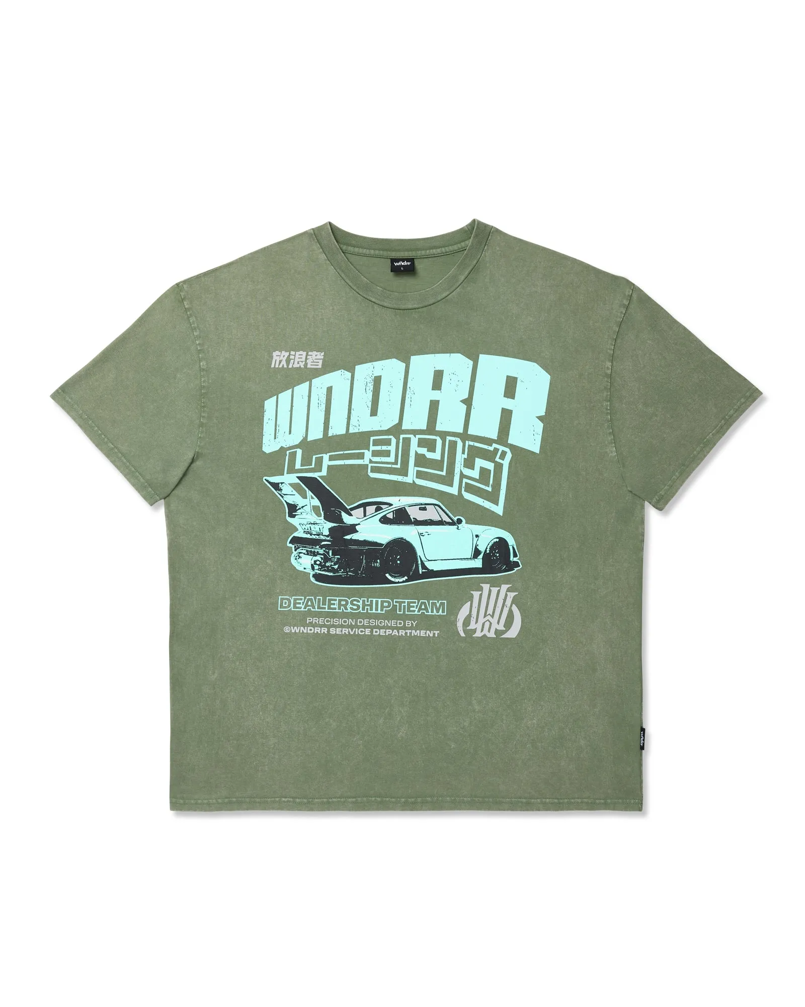 TORQUE BOX FIT TEE - WASHED GREEN sold by WNDRR