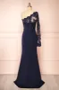 Xylia Navy | One Sleeve Maxi Dress sold by Boutique 1861