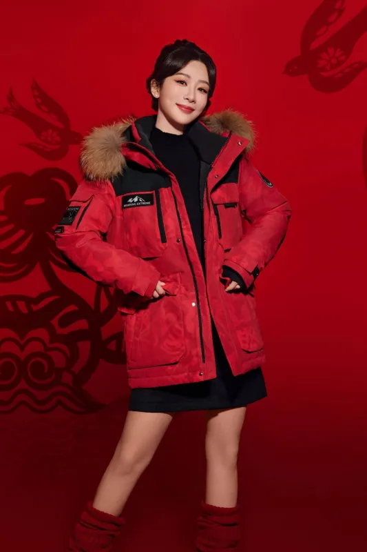Limited Edition:  Classic Extreme Goose Down Parka With Fur Hood 2317 sold by Bosideng