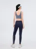Women's Yoga Leggings 7024 sold by Bosideng