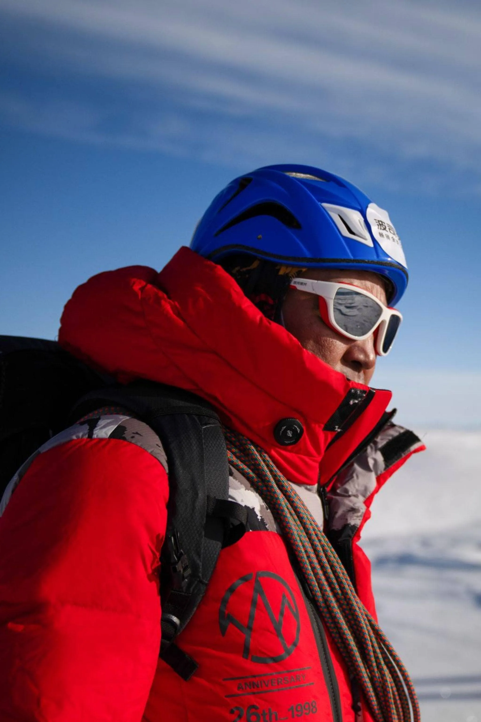 Q Collection Goose Down Parka sold by Bosideng product image thumbnail 2