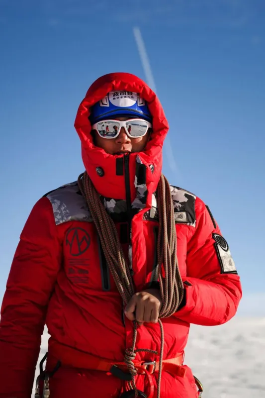 Q Collection Goose Down Parka sold by Bosideng