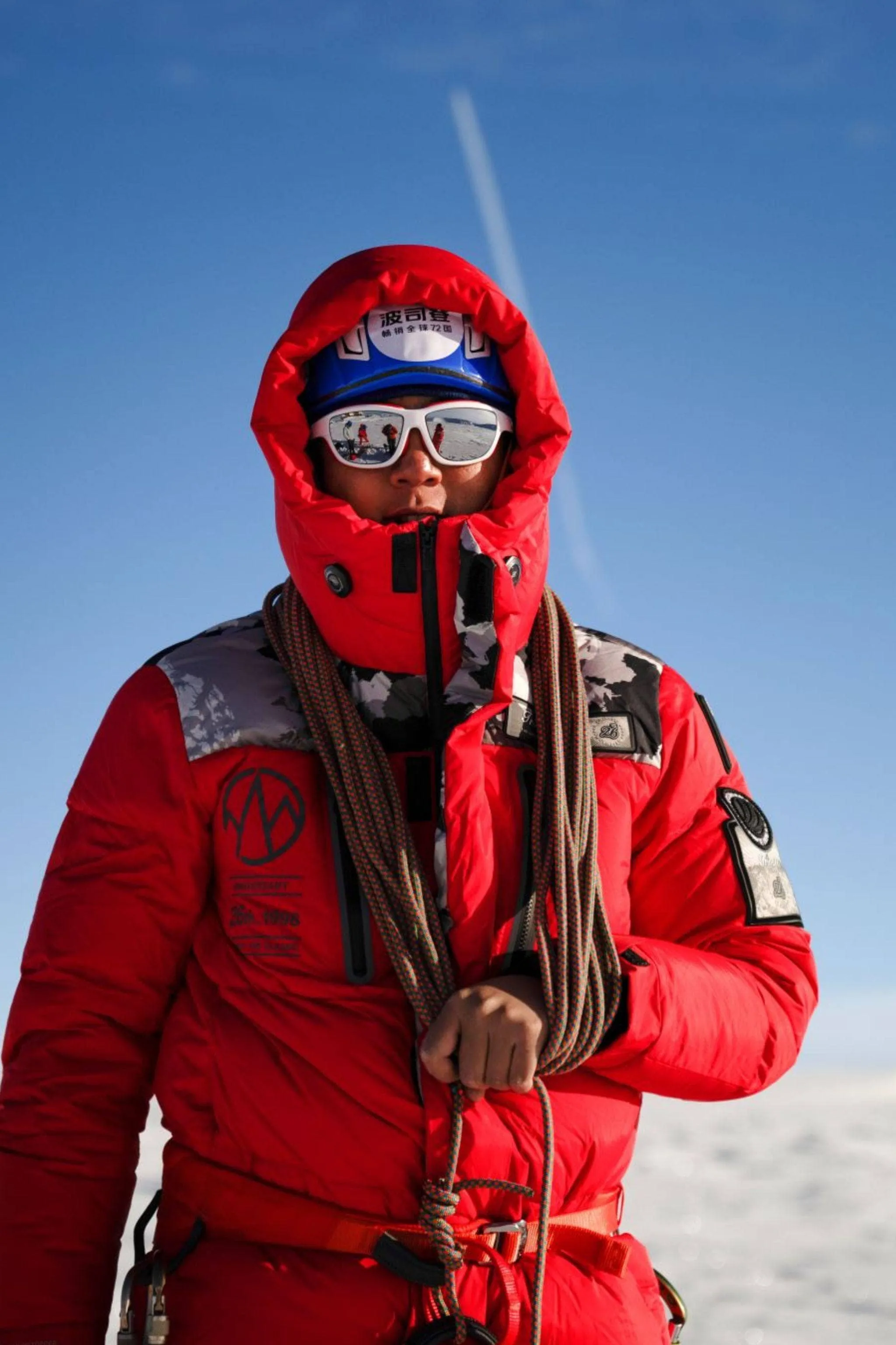 Q Collection Goose Down Parka sold by Bosideng