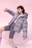Feel the Cloud Bold Down Jacket sold by Bosideng