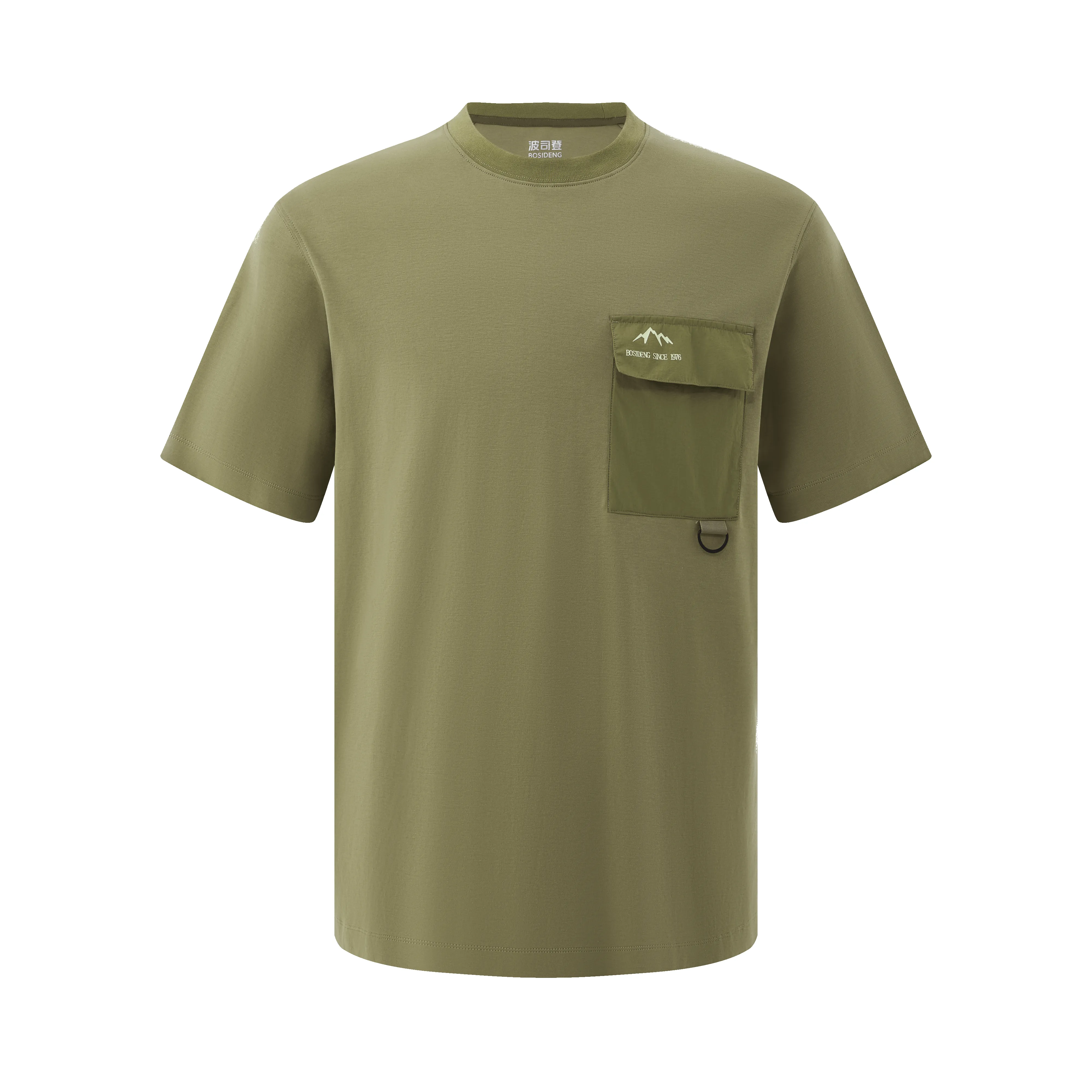 Patch Pocket T-shirt sold by Bosideng product image thumbnail 4