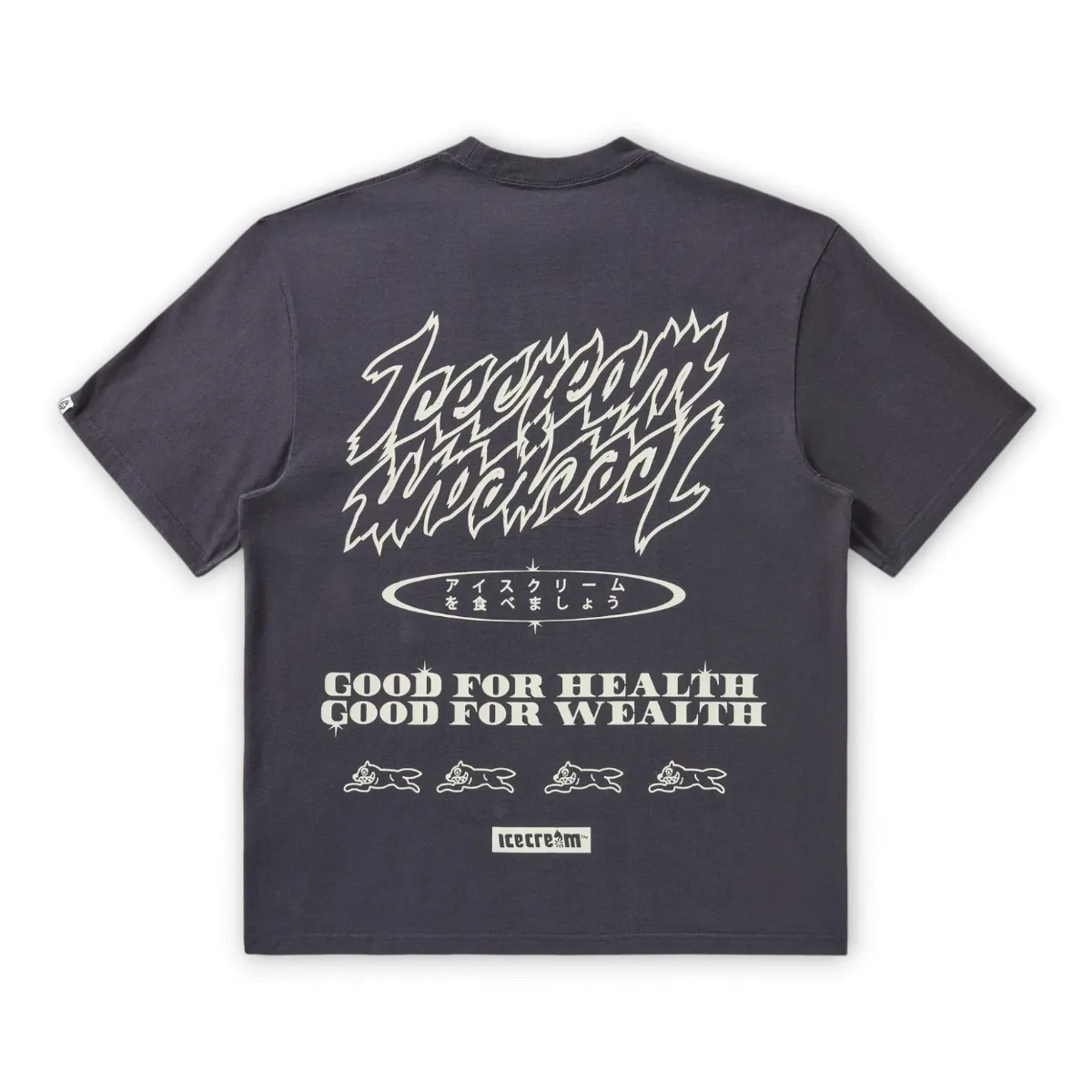 Money On My Mind Knit Oversized Tee sold by Grinmore product image thumbnail 2