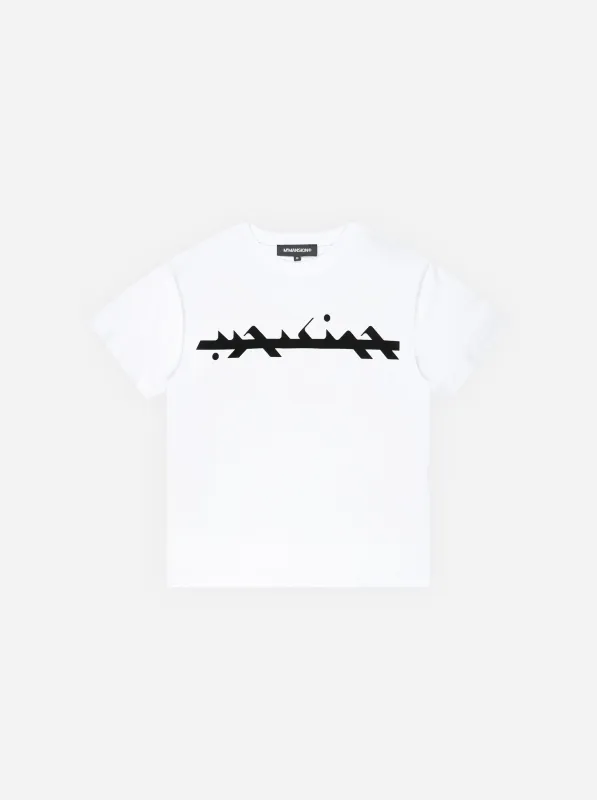 ARABIC T-SHIRT - WHITE made by Moonlight Mansion