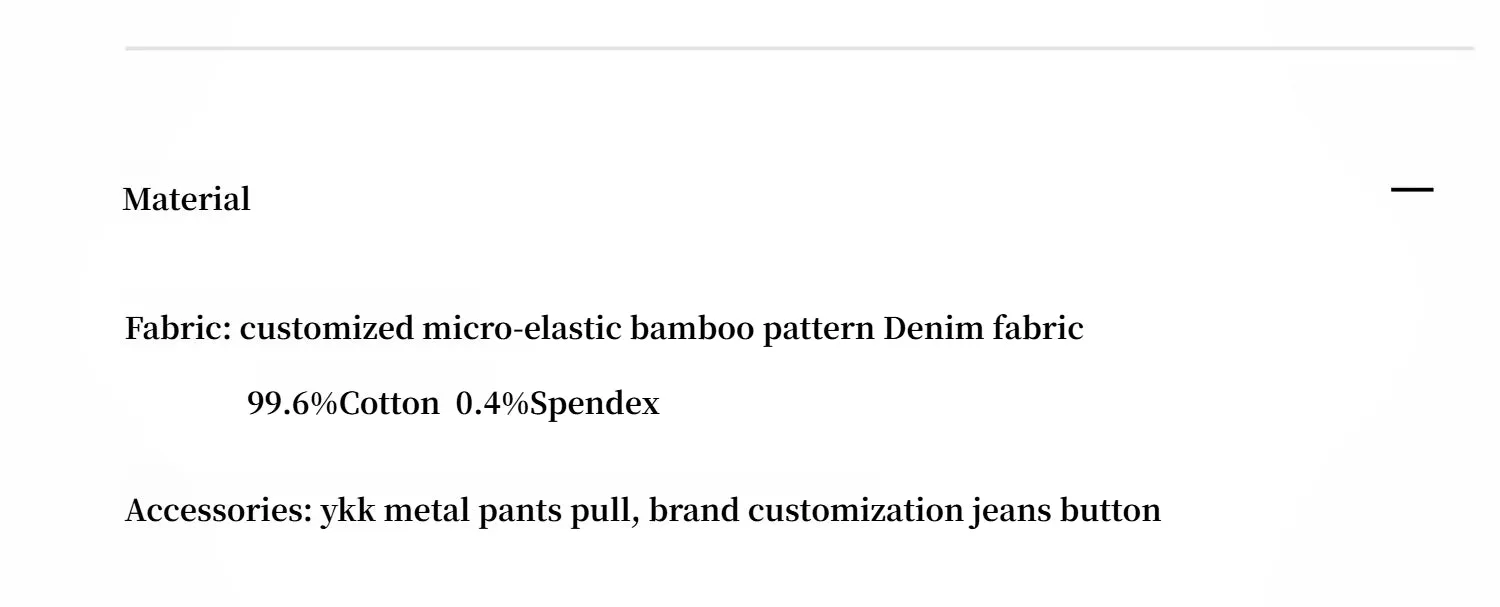 "90 Street" Retro Washed Distressed Straight Leg Wide Leg Low Crotch Jeans Women's Loose Pants sold by Firelady Sheepskin product image thumbnail 4