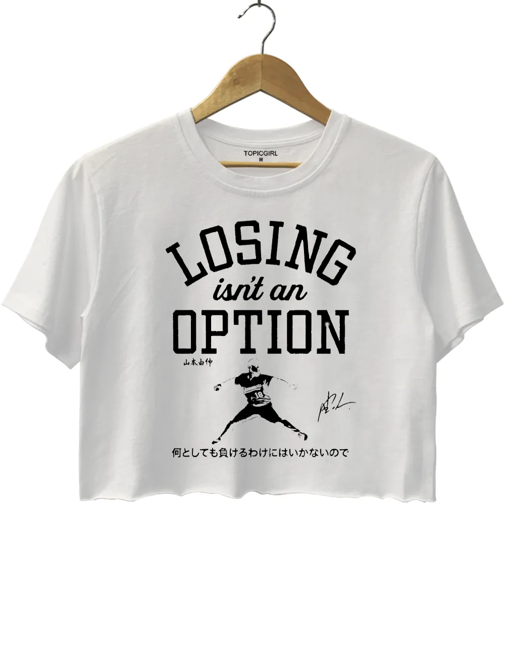 Losing Isn't An Option Crop Top sold by Topic Girl product image thumbnail 3