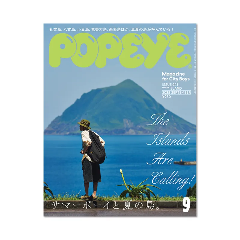 Popeye - Issue #941 sold by Morris and King