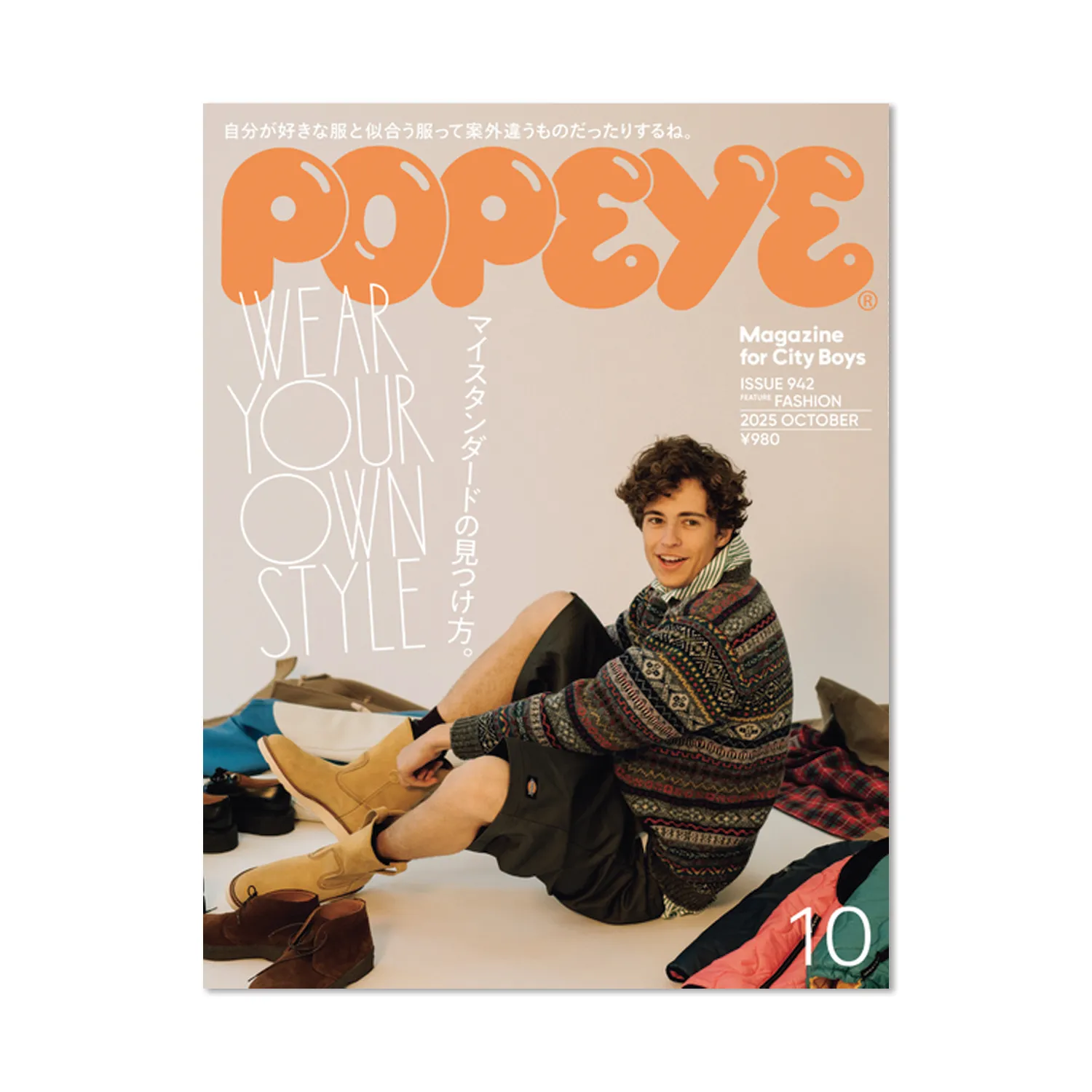 Popeye - Issue #942 sold by Morris and King