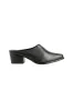 The Freya Mule | Black sold by The Bali Tailor