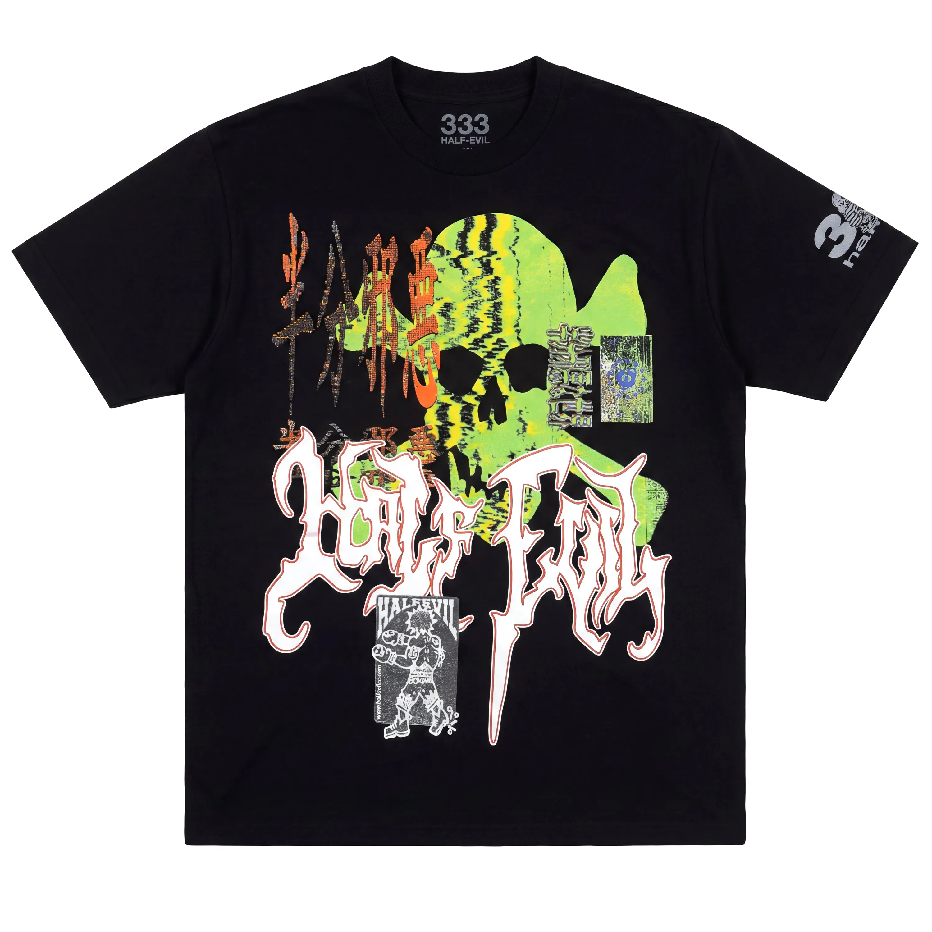 3RROR TEE sold by Half Evil