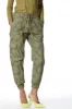 Cargo Jogger woman cargo pants in tencel with camouflage pattern relaxed sold by Mason's
