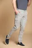 Chile Men's Cargo Pants in Pima cotton Regular Fit sold by Mason's