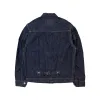 2107SS - Type 1 Denim Jacket (Super Smooth) - sold by Full Count